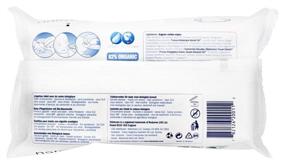 img 2 attached to Органические влажные салфетки для младенцев из натурального хлопка от Natracare - Упаковка из 50 штук (6 упаковок)