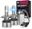 geverst headlight waterproof conversion installation lights & lighting accessories for lighting conversion kits logo