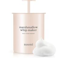 🧖 nooni marshmallow foam maker: enhanced korean skincare tool for rich foam cleanser and face wash logo