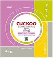 🏆 cuckoo ccp-dh10: enhance performance with dual motion rubber pressure cover packing logo