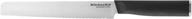 kitchenaid classic bread knife 8 inch logo