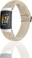 adjustable elastic nylon watch band compatible with fitbit charge 5 logo