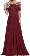 evening dresses chiffon wedding burgundy women's clothing logo