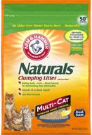 arm & hammer naturals cat litter review: multi cat, 18lb bag logo