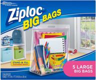 пакеты ziploc big bags large count для бытовых нужд логотип