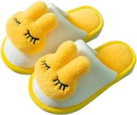 🧦 kubua winter indoor slippers for boys' bedroom shoes logo