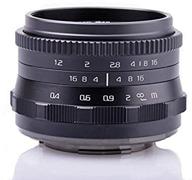 📷 risespray 35mm f1.2: ultimate aps-c aluminum lens for fuji x-mount mirrorless cameras. logo