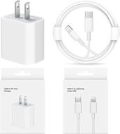 🔌 apple certified 20w зарядное устройство: совместимое с lightning и сверхэффективное решение для зарядки логотип