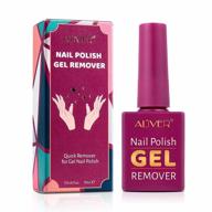 💅 gel nail polish remover: effortlessly remove gel nails in 3-5 minutes, no foil, soaking, or wrapping required - 15ml logo