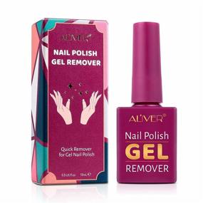 img 4 attached to 💅 Gel Nail Polish Remover: Effortlessly Remove Gel Nails in 3-5 Minutes, No Foil, Soaking, or Wrapping Required - 15ml