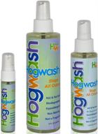 🐖 organic hogwash 3 pack: ultimate pet cat urine odor remover for home and car - includes 1oz, 4oz, 8oz spray bottles logo