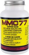 anti seize lubricating compound lubricant mmc77 logo