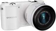 📷 samsung nx2000 20.3mp cmos smart wifi mirrorless digital camera with 20-50mm lens and 3.7-inch touchscreen lcd - white (discontinued) logo