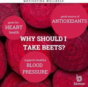 img 1 attached to 🍒 High Nitric Oxide Beet Chews: 20X More, Keto Low Sugar, Beetroot Chewable Lozenge with Delicious Dark Cherry Flavor, Organic Beet Root, Heart Health Supplement, Ketogenic, Superfood - 30 Day Supply