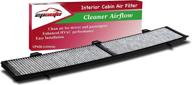 🚗 epauto cp430 (cuk8430) premium cabin air filter with activated carbon for bmw 100 series (2008-2013), 300 series (2006-2013), 700 series (2013), x1 (2013-2015) logo