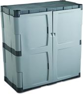 🚪 rubbermaid fg708500michr double door storage cabinet logo