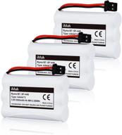 3-pack imah bt-446 bt-1005 battery: uniden txc146 txc400 txc580 compatible handset phone battery, dc 3.6v ni-mh logo