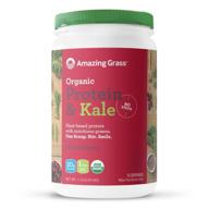 amazing grass vegan protein & kale powder: organic 20g protein + 1 cup leafy greens, mixed berry flavor, 15 servings logo