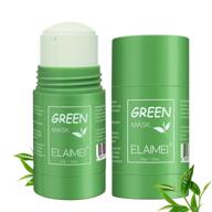 green tea purifying clay mask | 2-pack for deep pore cleansing, oil 🌿 control, and blackhead removal | suitable for all skin types | face moisturizer included logo