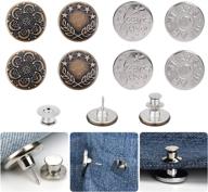 👖 jean button pins for better fit, ecumia 8pcs jean button replacement rivets, instant buttons for jeans - improve jeans fit (9xcd, pack of 8) logo