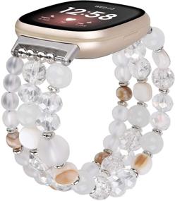 img 4 attached to 💎 QINGQING Pearl Beads Bracelet Band: Elegant Replacement Wristband for Fitbit Versa 3/Sense (White)