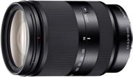 📷 sony sel18200le 18-200mm f3.5-6.3 e-mount lens logo