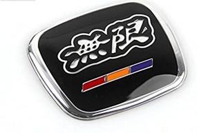 img 3 attached to 🚗 Enhance Your Driving Experience with Boobo H-50MUB Mugen Steering Wheel Emblem for Honda Civic, Accord, HRV, FA5, FD2 (Black)