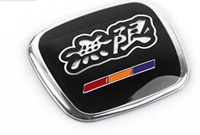 img 2 attached to 🚗 Enhance Your Driving Experience with Boobo H-50MUB Mugen Steering Wheel Emblem for Honda Civic, Accord, HRV, FA5, FD2 (Black)