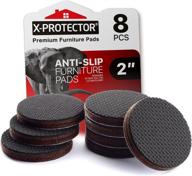 🛋️ x-protector non slip furniture pads – set of 8 premium furniture grippers 2" – best selfadhesive rubber feet furniture feet – ideal non skid furniture pad floor protectors – ensure furniture stays in place! logo