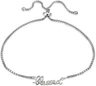 sterling silver blessed polished adjustable bracelet by hoops & loops: a divine accessory! logo