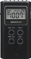 📻 sangean dt-180 portable am/fm radio logo