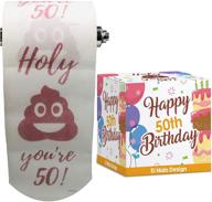 🎉 50th birthday toilet paper - funny prank gift for men and women - best friend birthday gifts - novelty gag gift roll - 3 ply (50th birthday) logo