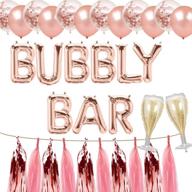 🎈 bubbly bar balloons & mimosa bar party banner: stunning decorations for bridal showers, engagements, bachelorette parties, weddings, graduations & more! логотип