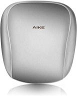 🌪️ ultimate efficiency: aike ak2903 heavy duty commercial hand dryer with hepa filter - brushed stainless steel ul approved logo