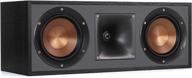 🔊 experience immersive sound with the klipsch r-52c powerful detailed center channel home speaker - black logo