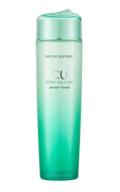 💧 enhanced seo: nature republic super aqua max hydrating toner logo