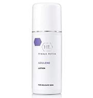 hl holy land cosmetics azulene face lotion: alcohol-free skin calming and cleansing formula - 8.5 fl.oz logo