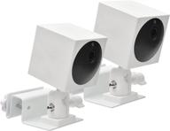 📷 aobelieve white gutter mount set for wyze cam v3 and wyze cam outdoor, pack of 2 logo