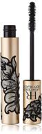 💄 helena rubinstein lash queen sexy mascara: black, luxurious 0.23 ounce formula logo