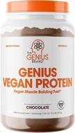 ultimate plant-based lean muscle building shake - genius vegan protein powder with best 🌱 pea + pumpkin protein sources - ideal nutritional sport drink for men & women (dairy-free) logo