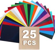 🎨 furwey htv heat transfer vinyl bundle - 25 pack 10“ x 12” iron-on vinyl bundle with 22 vibrant colors - ideal for cricut &amp; silhouette cameo logo