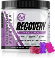🏋️ outwork nutrition recovery supplement - post workout muscle builder &amp; exercise recovery drink - supported by scientific research (gummy bear burst flavor, 240 grams) logo