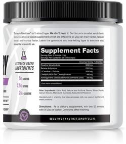 img 3 attached to 🏋️ Outwork Nutrition Recovery Supplement - Post Workout Muscle Builder &amp; Exercise Recovery Drink - Supported by Scientific Research (Gummy Bear Burst Flavor, 240 Grams)