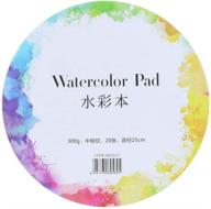 portable watercolor paper pad for art making | acid-free cotton | cold pressed | multiple styles (circular 25cm) logo