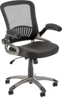 black office star manager chair: breathable screen back, bonded leather seat, flip arms, titanium coated accents logo