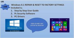 img 2 attached to Восстановление и восстановление Windows 8.1 LBS USB для установки с флеш-накопителя, 64-разрядные системы, Core/Pro/Enterprise, 16 ГБ - серебро для настольного компьютера и ноутбука