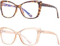 owtxis oversized lightweight eyeglasses champagne logo