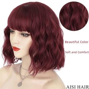 img 1 attached to AISI HAIR Бордовый синтетический устойчивый