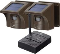 wireless solar driveway alarm system - long range outdoor motion sensor & detector, weather resistant - monitor and protect your driveway with wireless alarms logo