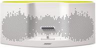 🔊 bose sounddock xt speaker in white and yellow: enhancing your audio experience logo